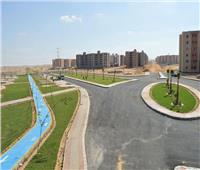 حصاد 2020 | الإسكان: تنفيذ 1056 وحدة سكنية بمشروعي «جنة وسكن مصر»