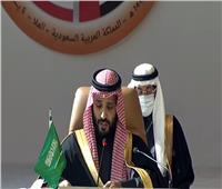 كلمة الأمير محمد بن سلمان بقمة الخليج الـ 41 | فيديو