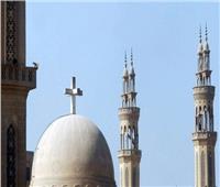 ليس هناك فرق بين مسلم ومسيحي.. مصر أرض التسامح