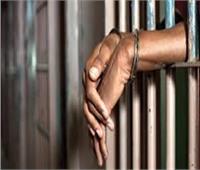 حبس تاجر «الشابو» المخدر بنجع حمادي 4 أيام