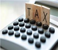 الضرائب تتيح «خدمة العملاء» بمنظومة الإجراءات المميكنة