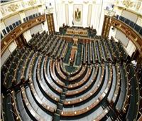 الثلاثاء| مجلس النواب ينطلق وسط إجراءات احترازية.. و«خيمة» للأعضاء ‎