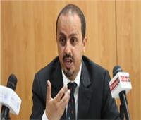 وزير الإعلام اليمني يحذر من جرائم إبادة جماعية يرتكبها الحوثيون في تعز