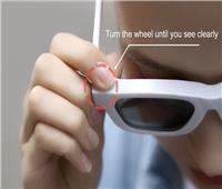 الكشف عن نظارات مطورة قابلة للضبط | فيديو