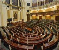 غدا.. انطلاقة مُرتقبة للفصل التشريعي الثاني «برلمان 2021»