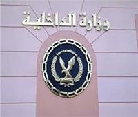 «الدكتور المزيف» يستولى على أموال ضحاياه بشهادات جامعية «مضروبة» 