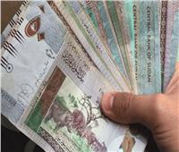 في انخفاض تاريخي..الجنيه السوداني يتهاوى أمام الدولار