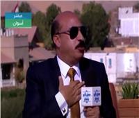محافظ أسوان: افتتاح مشروعات نفذها « صندوق تحيا مصر» لخدمة المواطنين| فيديو