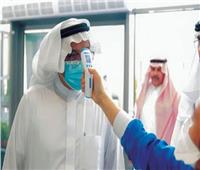 السعودية تسجل أقل حصيلة وفيات يومية بكورونا