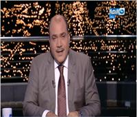 «الباز»: انعقاد البرلمان في ظل اقتحام الكونجرس دليل على استقرار مصر
