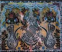 تعرف على العناصر الزخرفية في الفنون الإسلامية
