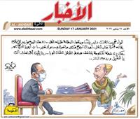 كاريكاتير عمرو فهمي‎..