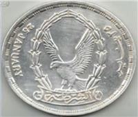 موسى: «العملة الجديدة» احتفالًا بعيد الشرطة.. «ليست تذكارية».. فيديو