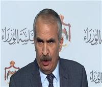 تصريح «قوي» من وزير الداخلية الأردني تجاه المخالفين لإجراءات كورونا