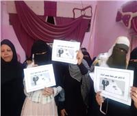 مبادرة لتيسير الزواج في أسوان ..إلغاء «الكوافير» و«الثلاجة» على العريس