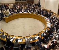 المجموعة العربية بمجلس الأمن: ضرورة التنسيق مع الجامعة في تسوية النزاعات