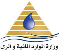 عقد أول اجتماعات اللجنة العلمية لأسبوع القاهرة للمياه