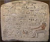 أشهر صيغ القرابين طوال العصور المصرية القديمة «حتب دى نسو»