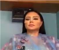 رانيا يوسف تظهر بجروح في وجهها بمسلسل «كل ما نفترق» | فيديو 