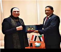 توافق مصرى سوداني لتعظيم الاستفادة من الخامات التعدينية 