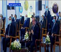 الرئيس السيسي: نقبل النقاش ونقدره ونحترمه 