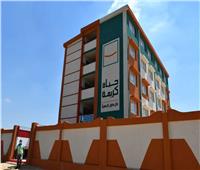 التنمية المحلية: الانتهاء من إعداد الخطة التنموية لـ «51 مركز إداري» بـ «20 محافظة»