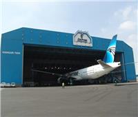 «مصر للطيران» تطلق اسم المهندس أبوطالب توفيق على «هنجر 7000»