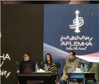 سماح أنور : الدورة الحالية من مهرجان أفلمها السينمائي ستقام «أون لاين » 