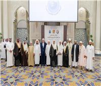 رابطة العالم الإسلامي تدشن هويتها البصرية بمشاركة مجلس «شيوخ الإقراء»