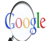 جوجل تطرح تحديثا جديدا لمحرك بحثها الأشهر في العالم