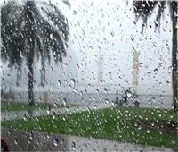 الأرصاد تحذر من الطقس غدا.. و9 مناطق تشهد سقوط أمطار