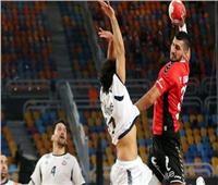 مونديال اليد 2021 | بث مباشر لمباراة مصر والدنمارك