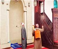 استعدادا لصلاة الجمعة| «الأوقاف» تواصل حملات تعقيم المساجد.. صور