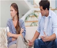 نصائح ذهبية للتخلص من النكد في العلاقة الزوجية 