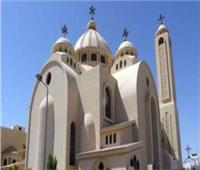 الكنيسة فى أسبوع| إعادة فتح كنائس القاهرة والإسكندرية 