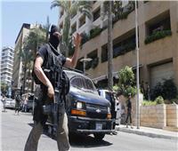 قوى الأمن اللبناني تحذر المواطنين من دوي انفجارات