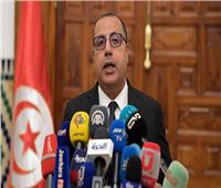 رئيس الوزراء التونسي يدعو لتكاتف التونسيين مع طبقتهم السياسية ومؤسساتهم