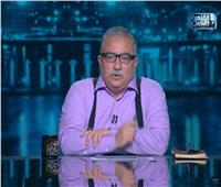 إبراهيم عيسى: لدينا 102 ألف منشأة صناعية تشغل 2 مليون مصري | فيديو