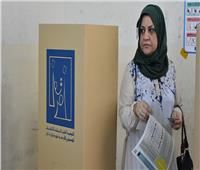 مفوضية الانتخابات العراقية تحدد آخر موعد لتسجيل التحالفات السياسية
