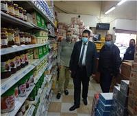 نائب محافظ القاهرة يتفقد محال السلع الغذائية بالشرابية
