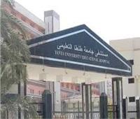 علاج محامي طنطا المصاب بمرض «تآكل الوجه» بمستشفى طنطا التعليمي