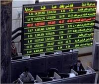 بضغوط مبيعات المصريين.. البورصة تواصل تراجعها في منتصف تعاملات اليوم 