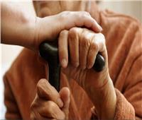 ‏«الصحة» تقدم 3 نصائح لرعاية كبار السن ودعمهم نفسيًا