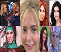 في يومه العالمي.. 8 فنانات خلعن الحجاب لهذه الأسباب