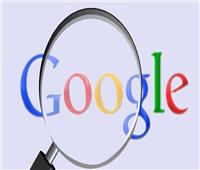 جوجل تطرح تحديثًا جديدًا لمحرك بحثها الأشهر في العالم