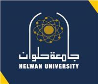  جامعة حلوان تشارك في مشروع القمر الصناعي التعليمي للجامعات 
