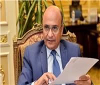 إلغاء الضبطية القضائية عن بعض العاملين بمشروع المحاجر بمحافظة القاهرة