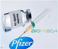 نيوزيلندا: هيئة تنظيم الأدوية توافق على استخدام لقاح "فايزر- بيونتك"