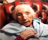 معمرة بريطانية تصبح نجمة «تيك توك» بعمر 110 سنوات