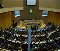 المجلس التنفيذي للاتحاد الأفريقي ينعقد وسط ترقب لتسمية الترشيحات الداخلية والدولية